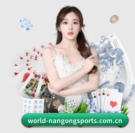 我们在做什么 - 长期内容价值积累（NGSports）